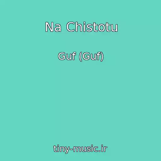 کاور آهنگ Na Chistotu از Guf (Guf)