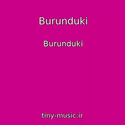 کاور آهنگ Burunduki از Burunduki