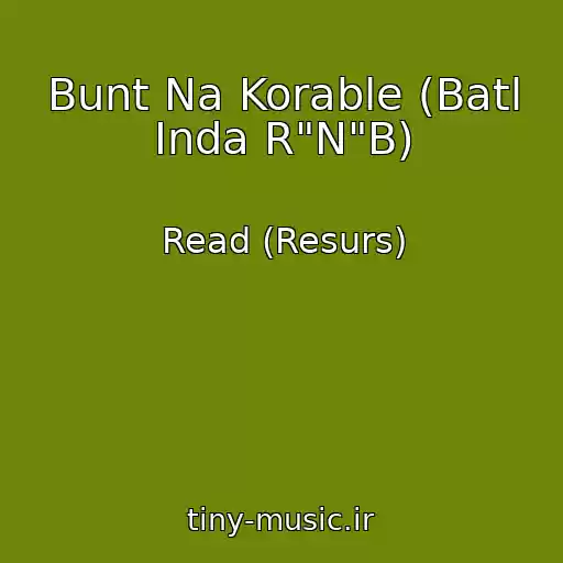 کاور آهنگ Bunt Na Korable (Batl Inda R"N"B) از Read (Resurs)