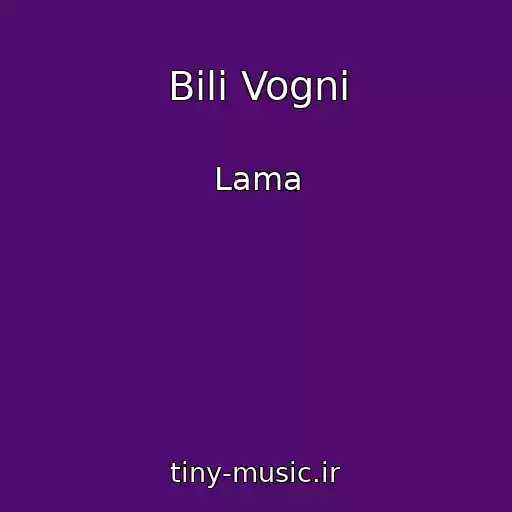 کاور آهنگ Bіlі Vognі از Lama