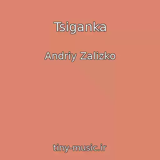 کاور آهنگ Tsiganka از Andrіy Zalіzko