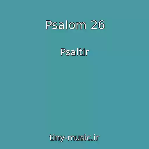 کاور آهنگ Psalom 26 از Psaltir