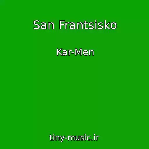 کاور آهنگ San Frantsisko از Kar-Men