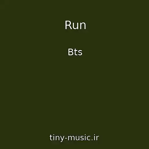 کاور آهنگ Run از Bts