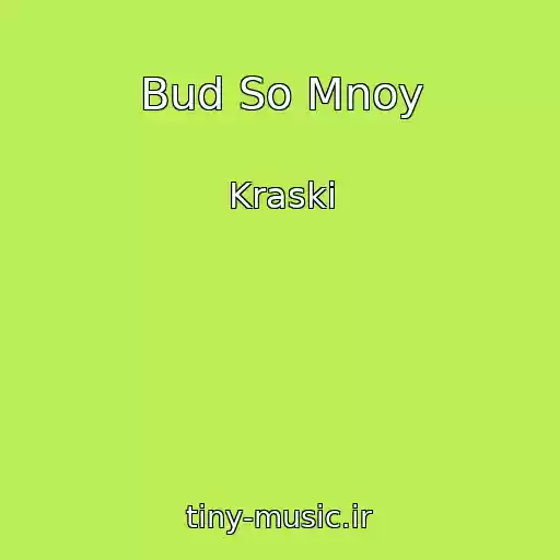 کاور آهنگ Bud So Mnoy از Kraski