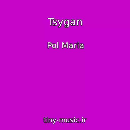 کاور آهنگ Tsygan از Pol Maria