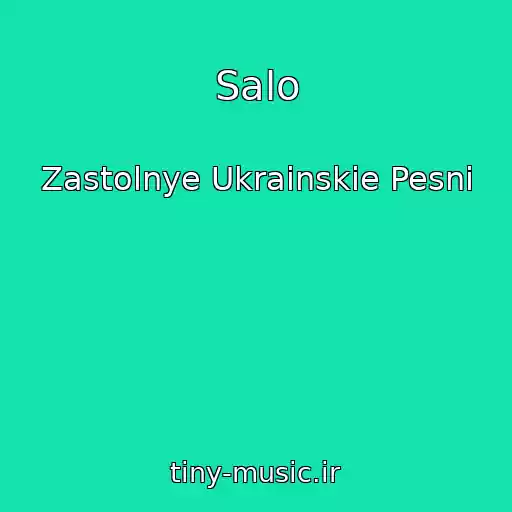 کاور آهنگ Salo از Zastolnye Ukrainskie Pesni