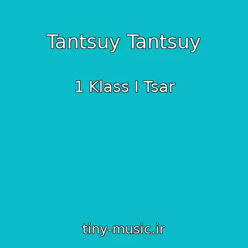 کاور آهنگ Tantsuy Tantsuy از 1 Klass I Tsar