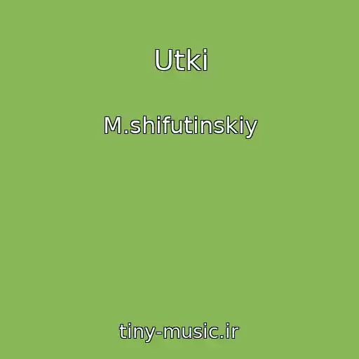 کاور آهنگ Utki از M.shifutinskiy