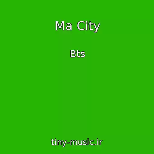 کاور آهنگ Ma City از Bts