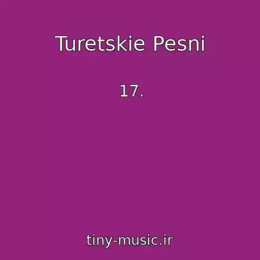 کاور آهنگ Turetskie Pesni از 17.