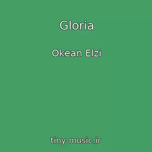 کاور آهنگ Gloria از Okean Elzi