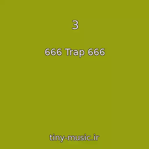 کاور آهنگ 3 از 666 Trap 666