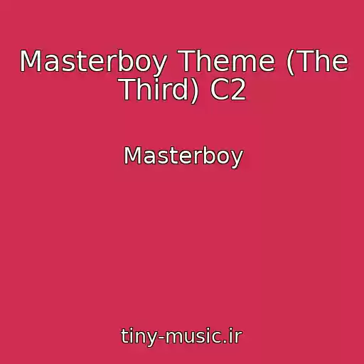 کاور آهنگ Masterboy Theme (The Third) C2 از Masterboy