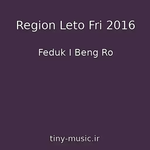 کاور آهنگ Region Leto Fri 2016 از Feduk I Beng Ro