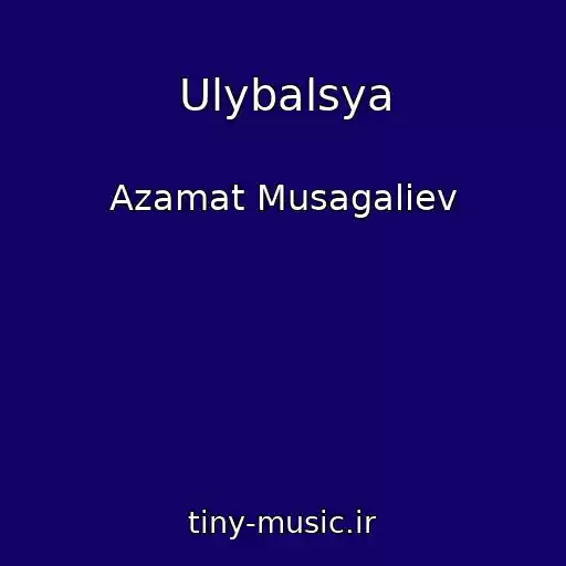 کاور آهنگ Ulybalsya از Azamat Musagaliev