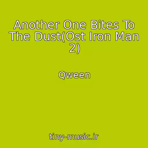 کاور آهنگ Another One Bites To The Dust(Ost Iron Man 2) از Qween