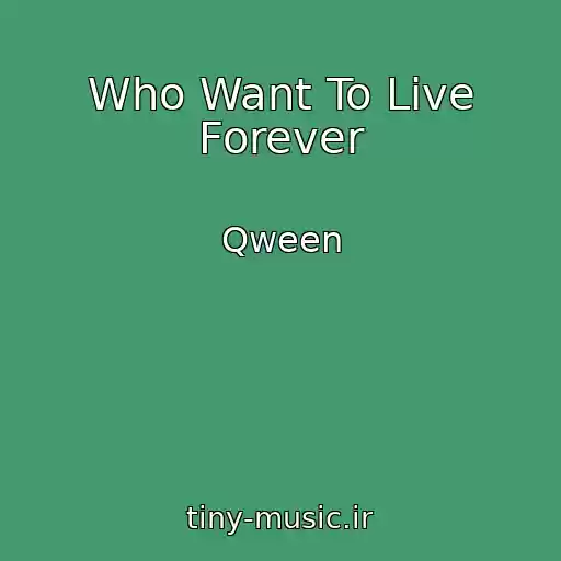 کاور آهنگ Who Want To Live Forever از Qween