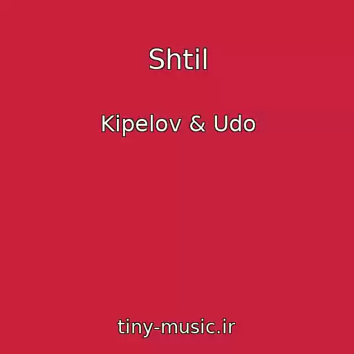 کاور آهنگ Shtil از Kipelov & Udo