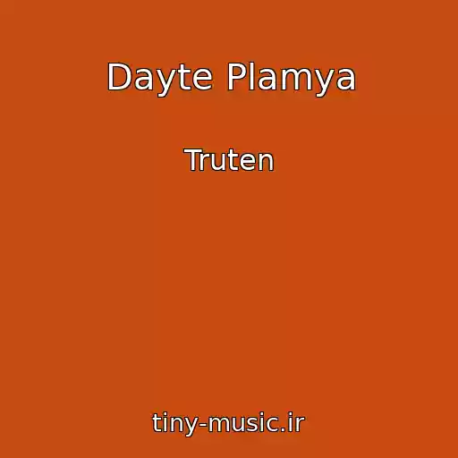 کاور آهنگ Dayte Plamya از Truten