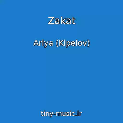 کاور آهنگ Zakat از Ariya (Kipelov)