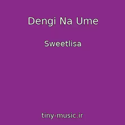 کاور آهنگ Dengi Na Ume از Sweetlisa