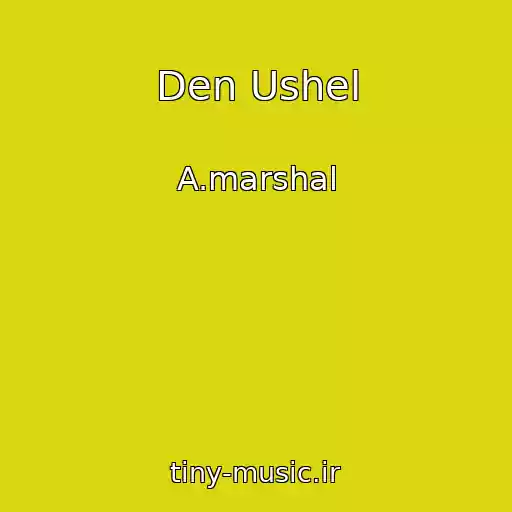 کاور آهنگ Den Ushel از A.marshal
