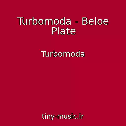 کاور آهنگ Turbomoda - Beloe Plate از Turbomoda