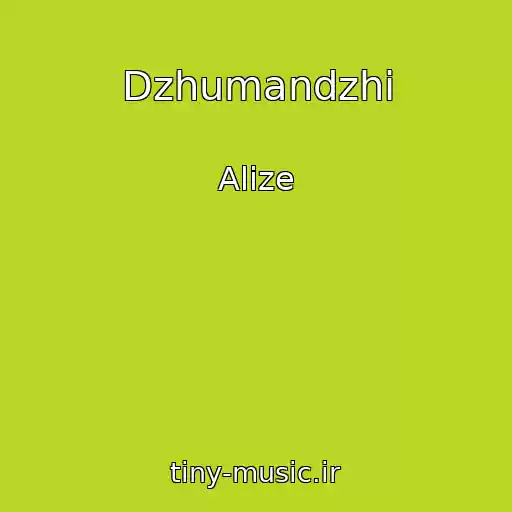 کاور آهنگ Dzhumandzhi از Alize