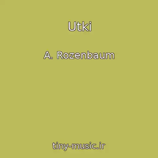 کاور آهنگ Utki از A. Rozenbaum