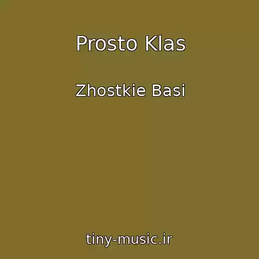 کاور آهنگ Prosto Klas از Zhostkie Basi