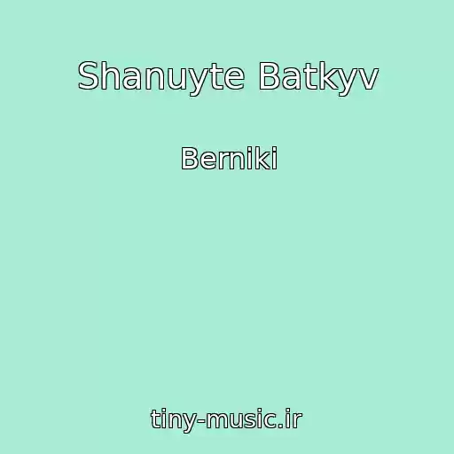 کاور آهنگ Shanuyte Batkyv از Berniki