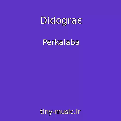 کاور آهنگ Dіdograє از Perkalaba
