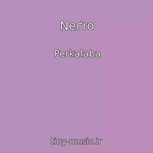 کاور آهنگ Neґro از Perkalaba