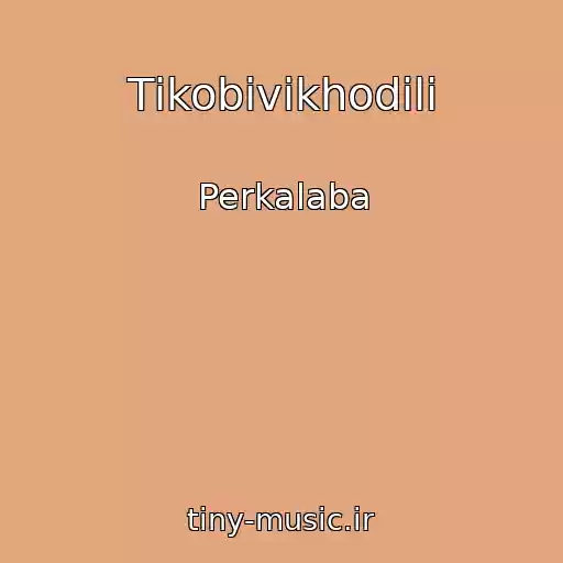 کاور آهنگ Tіkobivikhodili از Perkalaba