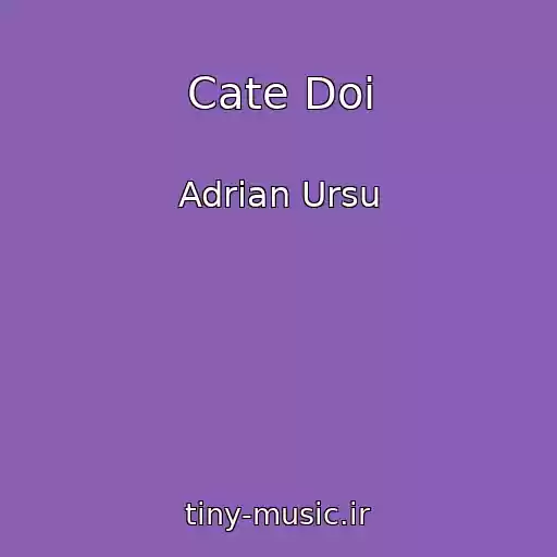 کاور آهنگ Cate Doi از Adrian Ursu