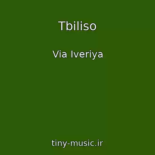 کاور آهنگ Tbiliso از Via Iveriya