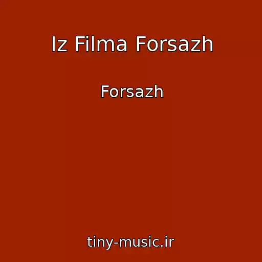 کاور آهنگ Iz Filma Forsazh از Forsazh