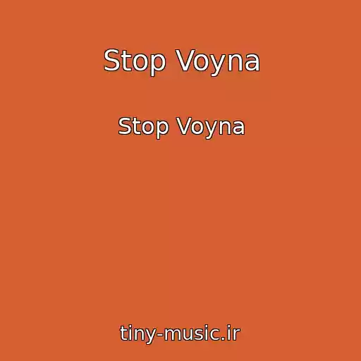 کاور آهنگ Stop Voyna از Stop Voyna