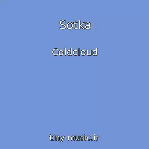 کاور آهنگ Sotka از Coldcloud
