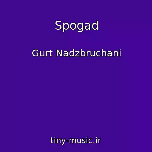 کاور آهنگ Spogad از Gurt Nadzbruchani