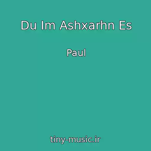 کاور آهنگ Du Im Ashxarhn Es از Paul