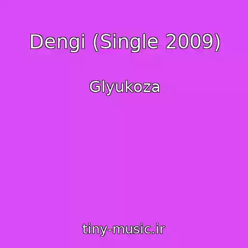 کاور آهنگ Dengi (Single 2009) از Glyukoza