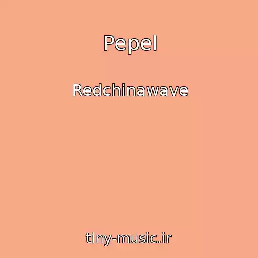 کاور آهنگ Pepel از Redchinawave