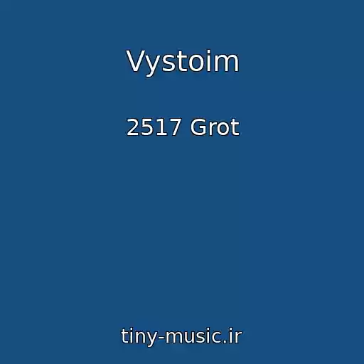 کاور آهنگ Vystoim از 2517 Grot