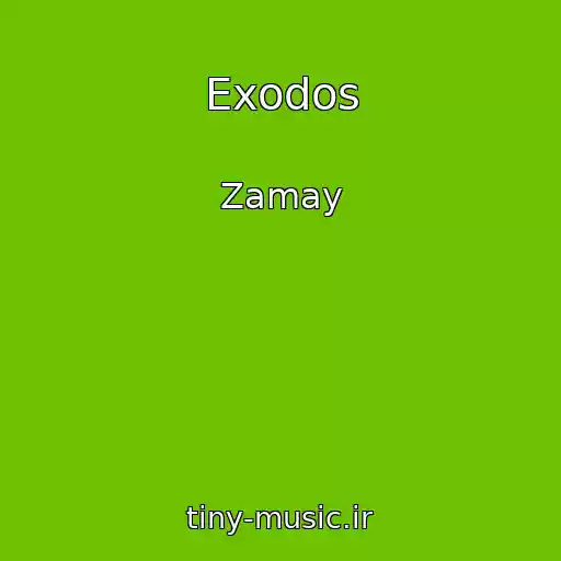 کاور آهنگ Exodos از Zamay