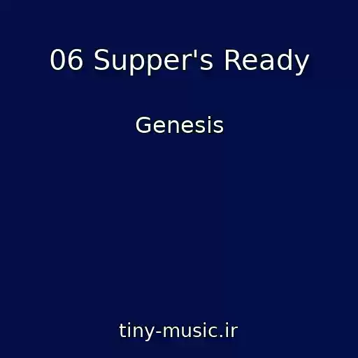 کاور آهنگ 06 Supper's Ready از Genesis