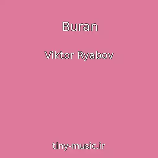 کاور آهنگ Buran از Viktor Ryabov