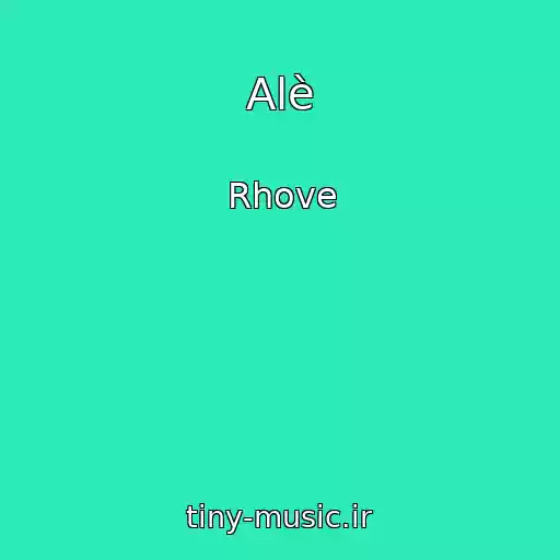 کاور آهنگ Alè از Rhove