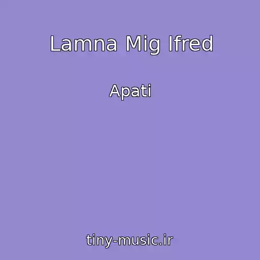 کاور آهنگ Lamna Mig Ifred از Apati